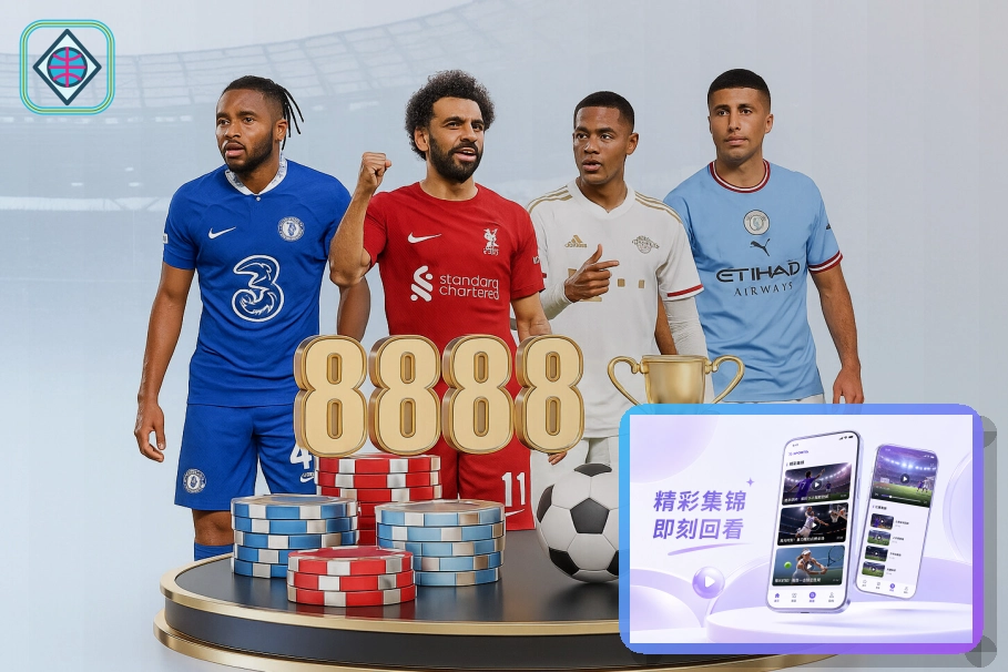 CBA总决赛首战,上海久事以101-90击败浙江广厦