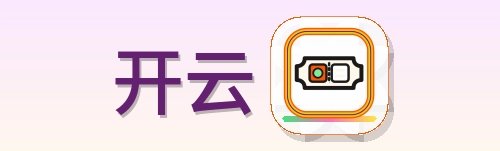 开云 Logo